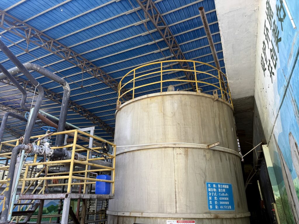 Process tank and pipe rack at a Green Agrochem production site